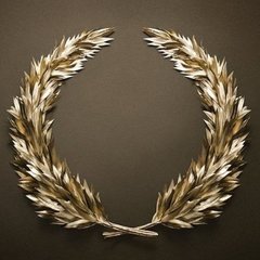 гайюс