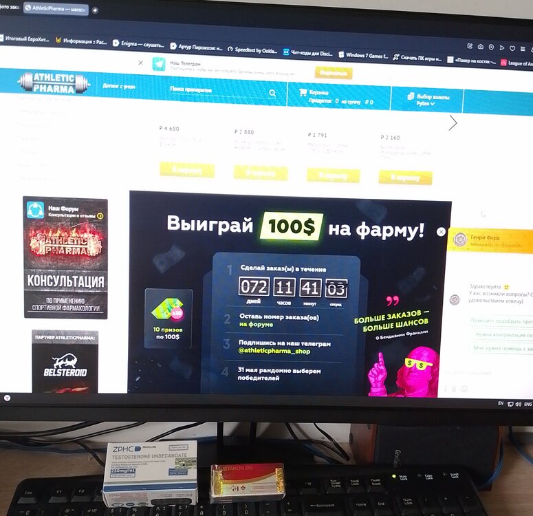 IMG_20250319_1226302.thumb.jpg.0dc04c010651259dd5b9c8729b202539.jpg