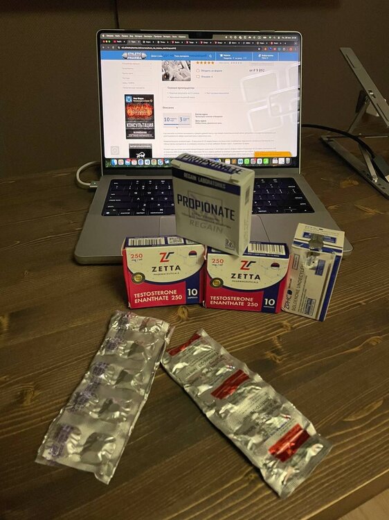 zakaz.thumb.jpeg.61847f34b6540119fb45073dadba9eda.jpeg